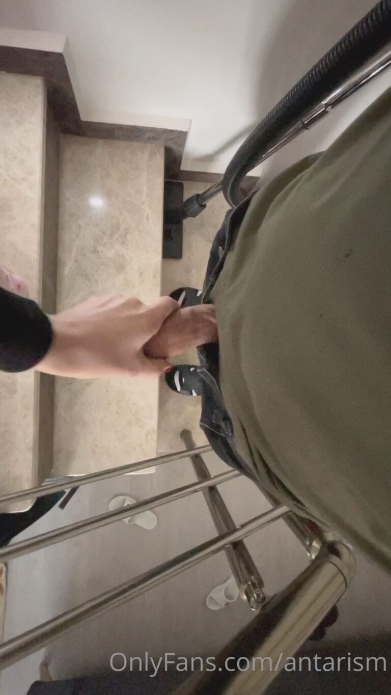 Catch me daddy